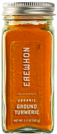 Ground Turmeric Spice - Erewhon